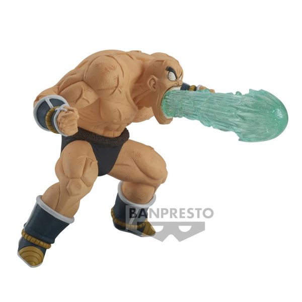 Dragon Ball Z Figur G×Materia Nappa
