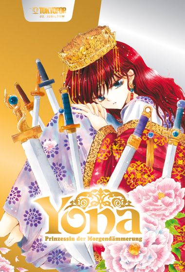 Yona Prinzessin der Morgendämmerung 01 Jubiläumsedition