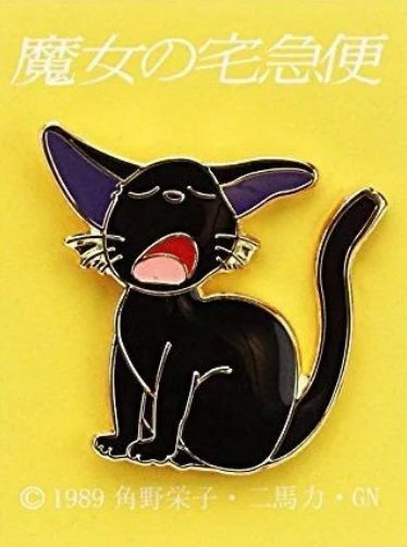 Kiki's kleiner Lieferservice Pin Jiji gähnend
