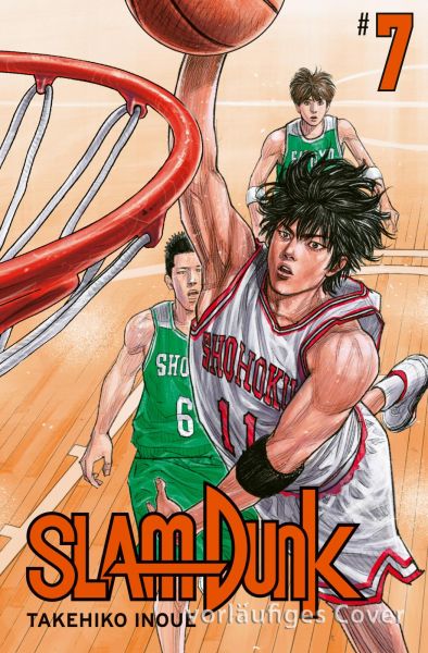 Slam Dunk 07