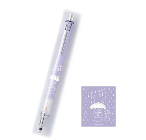 Mein Nachbar Totoro Druckbleistift 0,3mm Lila Totoro Regenschirm