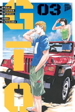 GTO Great Teacher Onizuka 03