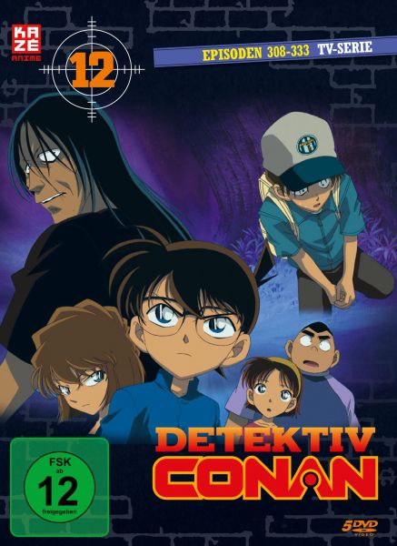Detektiv Conan - TV Serie Box 12 DVD