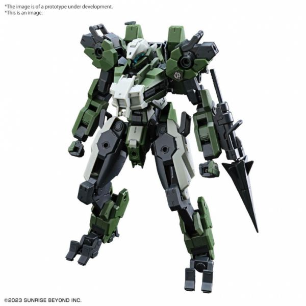 Gundam Modelkit HG 1/72 MAILeS GOUYOCUSTOM