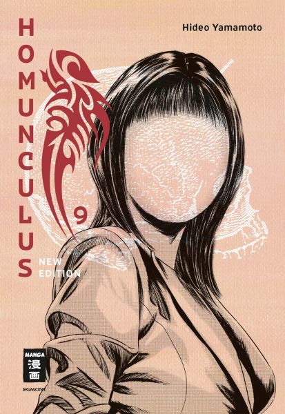 Homunculus new edition 09