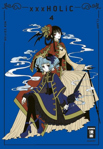 xxxHOLiC new edition 04