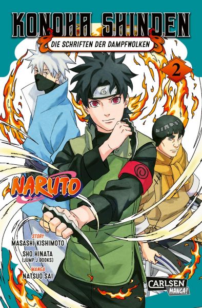 Naruto Konoha Shinden 02