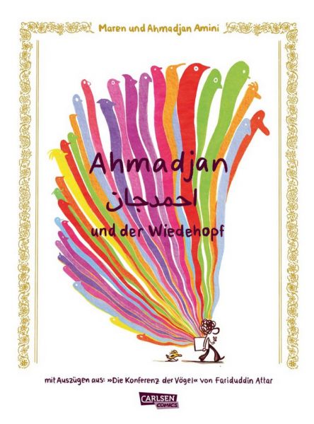 Ahmadjan und der Wiedehopf GN