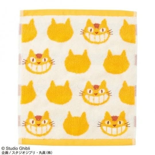 Mein Nachbar Totoro Handtuch Silhouette Katzenbus 33x36cm