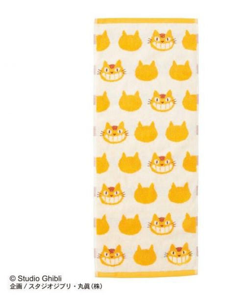 Mein Nachbar Totoro Handtuch Silhouette Katzenbus 33x80cm