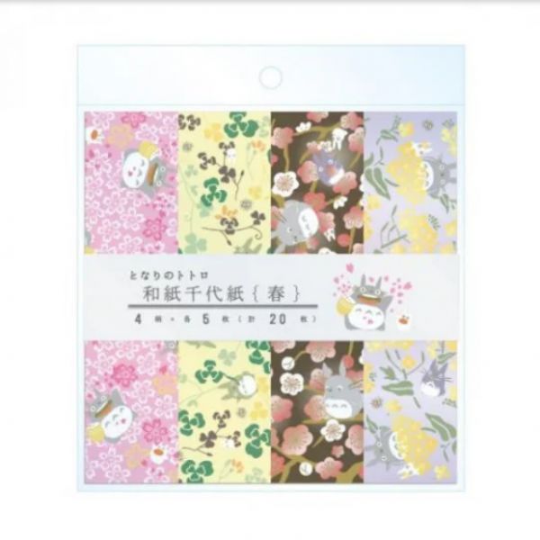 Mein Nachbar Totoro Chiyogami Papier Frühling