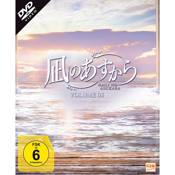 Nagi no Asukara 1.Staffel 05 DVD