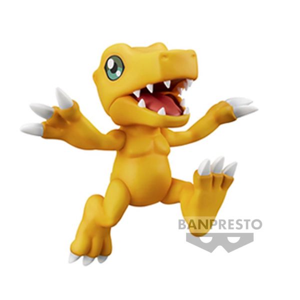 Digimon Adventure DXF Figur Adventure Archives Special Agumon