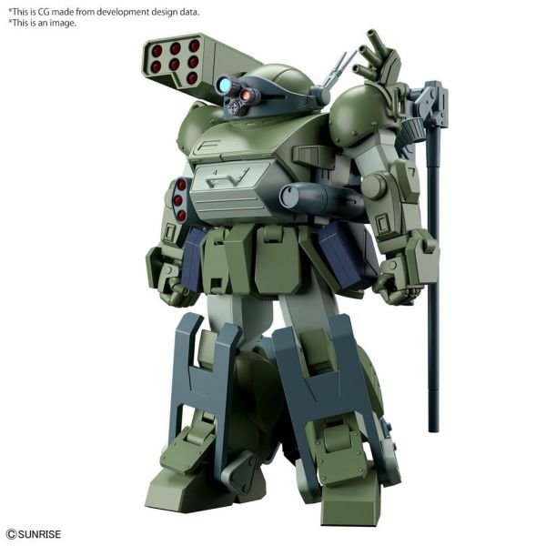 Gundam Modelkit HG Burglarydog