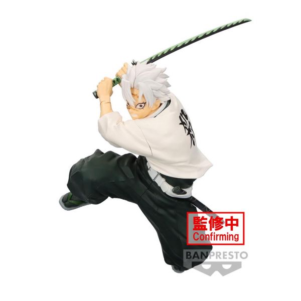 Demon Slayer Kimetsu no Yaiba Vibration Stars Sanemi Shinazugawa
