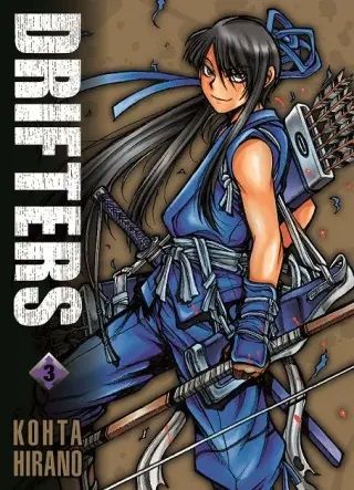 Drifters Max 02