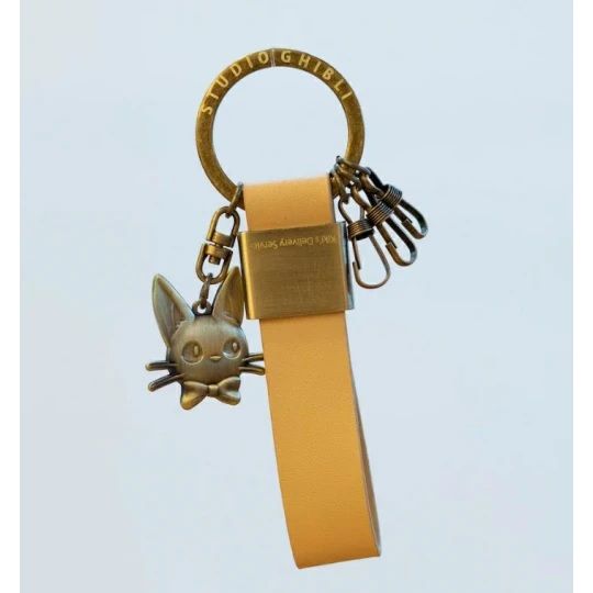 Kiki's Kleiner Lieferservice Schlüsselband aus Leder mit Metallanhänger Jiji