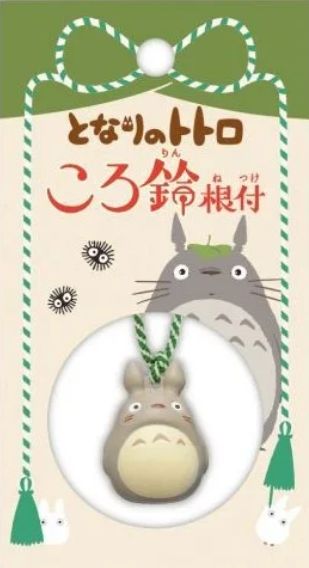 Mein Nachbar Totoro Anhänger Glöckchen Totoro