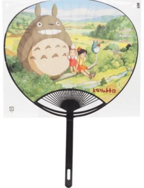 Mein Nachbar Totoro Japanischer Fächer Landschaft