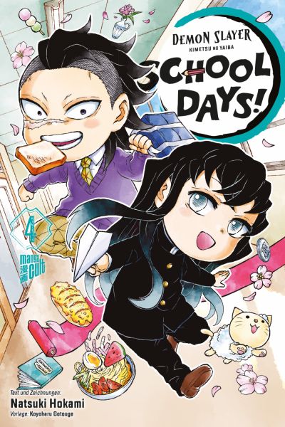 Demon Slayer School Days 04