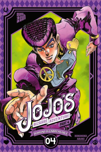 Jojo's Bizarre Adventure 21 Part 4 Diamond is Unbreakable 4