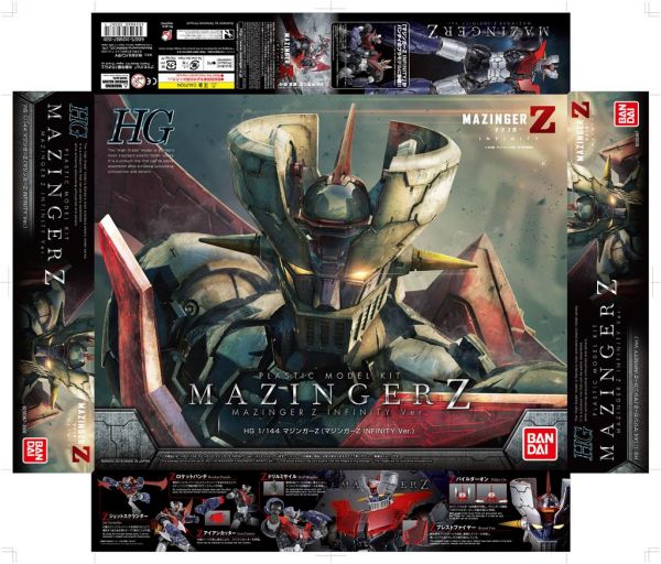 Gundam Modelkit HG 1/144 MAZINGER Z INFINITY Version