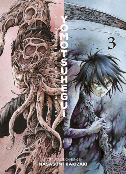Yomotsuhegui 03 Die Frucht aus dem Totenreich