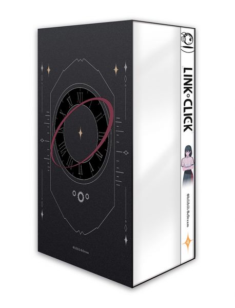 Link Click 04 mit Sammelschuber