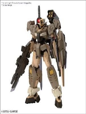 Gundam Modelkit HG 1/144 Gundam 00 Command Qan(T) Desert Type
