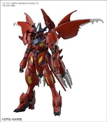 Gundam Modelkit HG 1/144 Gundam Amazing Barbatos Lupus