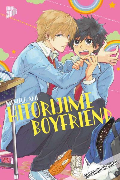 Hitorijime Boyfriend