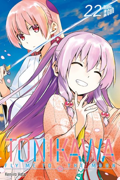 TONIKAWA Fly me to the Moon 22