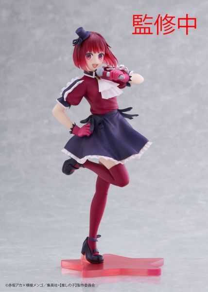 Oshi No Ko Coreful PVC Statue Kana Arima B-Komachi Version 18 cm