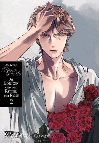 Requiem of the Rose King Die Königin und der Ritter der Rose 02