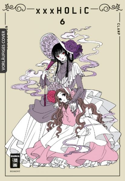 xxxHOLiC new edition 06