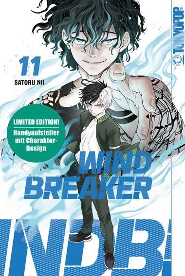 Wind Breaker 11 Limited Edition