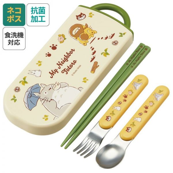 Mein Nachbar Totoro Essstäbchen & Löffel & Gabel Set Totoro und Katzenbus