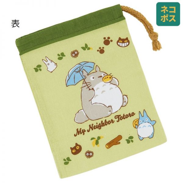 Mein Nachbar Totoro Beutel Totoro und Katzenbus