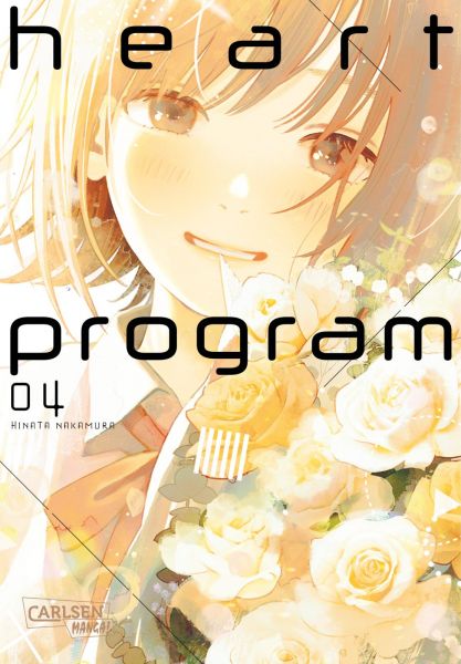 Heart Program 04