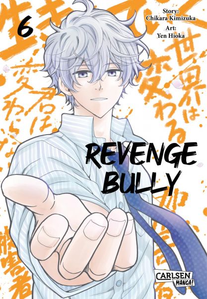 Revenge Bully  06