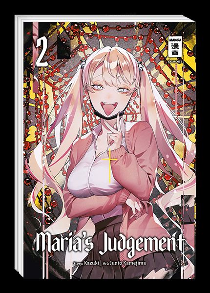 Maria's Judgement 02