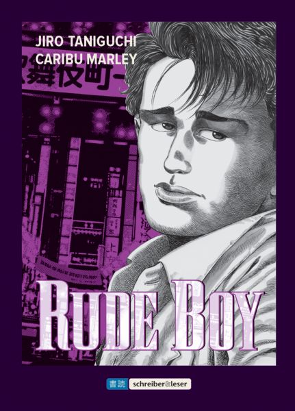 Rude Boy GN