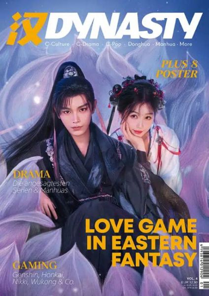 Dynasty 04 Love Game in Eastern Fantasy