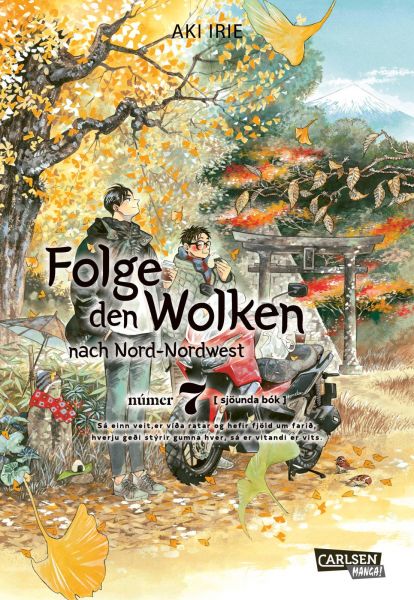 Folge den Wolken nach Nord-Nordwest 07