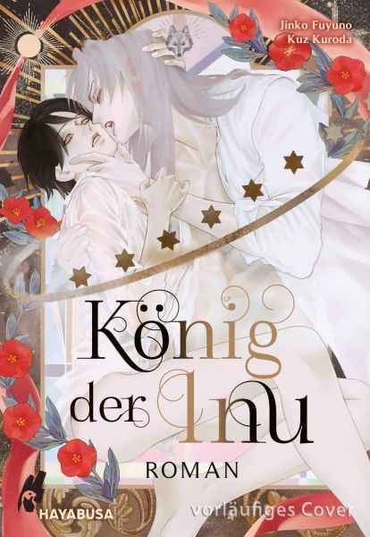 König der Inu Novel