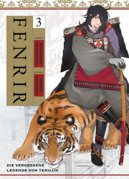 Fenrir Die vergessene Legende von Temujin 03