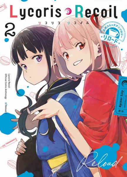 Lycoris Recoil Reload 02