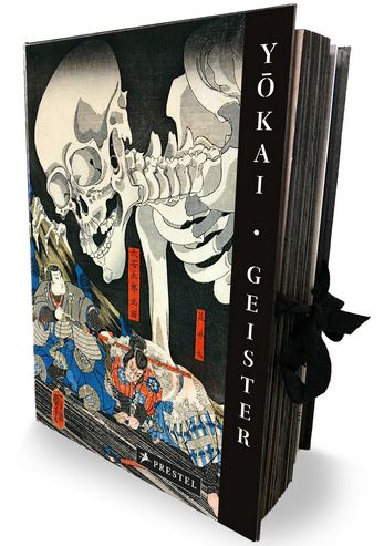 Yokai - Geister