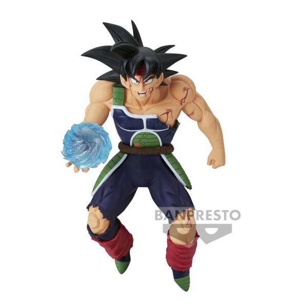Dragon Ball Z Figur G×materia Bardock