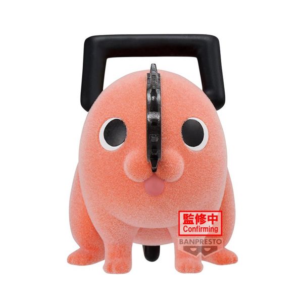 Chainsaw Man Fluffy Puffy Figur Pochita (ver. A)